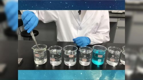 C920鋼鐵常溫發黑劑成熟配方技術實驗效果展示