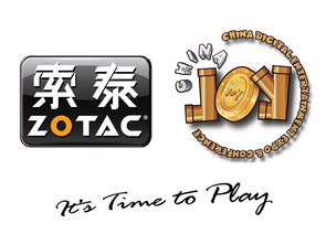 以品質名義結盟 索泰顯卡繪制CJ盛況圖片2