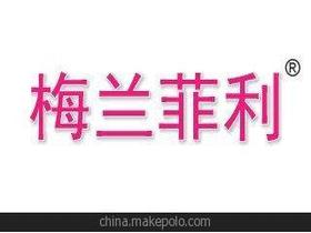 轉讓手機價格 轉讓手機批發 轉讓手機廠家