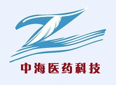 濟南中海醫藥科技有限公司