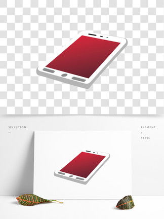 高科技產品營銷策劃圖片免費下載 