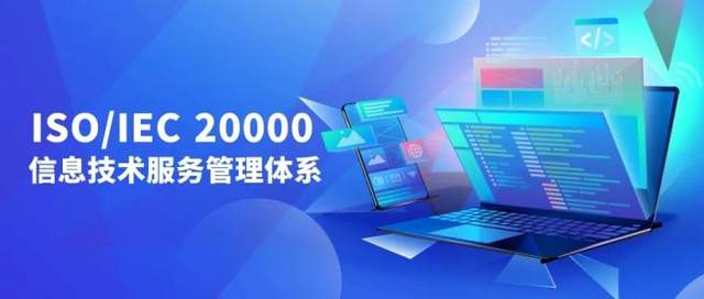 五證齊發 BCC實施結合審核真實案例