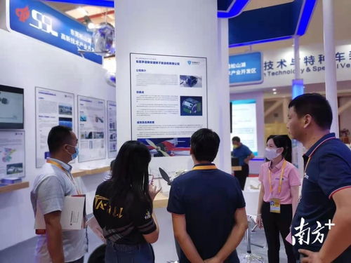 快來圍觀 松山湖企業單位組團亮相珠海航展