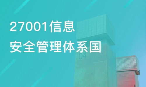 沈陽沈北新區其它培訓機構哪家好 其它培訓哪家好 其它培訓機構學費 淘學培訓