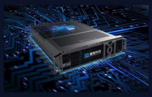 區塊鏈是一種軟件嗎什么是區塊鏈區塊鏈能做什么詳細