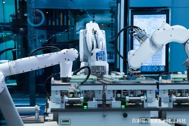 區塊鏈如何為工業40制造業實現數字安全