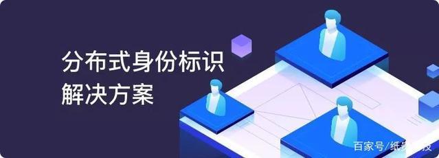 Zig-BaaS &ldquo;4+1&rdquo;超強技術陣容上線,打造企業級區塊鏈服務全平臺