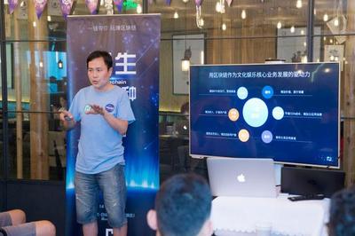 好看玩的&ldquo;賺&rdquo;創(chuàng)世&ldquo;新物種&rdquo;一鏈盒子橫空出世