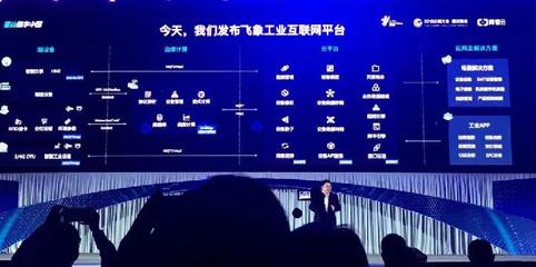 阿里云正式發布區塊鏈服務 只做基礎設施不做應用