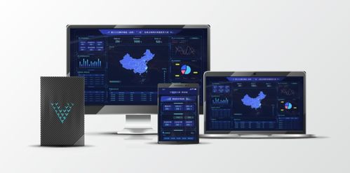 工信部區塊鏈十大優秀案例 宇鏈科技