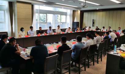 浙商銀行青島分行區塊鏈新場景應用亮相&ldquo;助力平度發展委員行&rdquo;