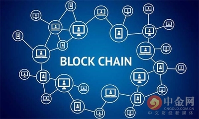 20分鐘部署 2000元成本 BSN讓區(qū)塊鏈不再&ldquo;高不可攀&rdquo;