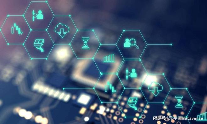 MetaDaily|騰訊云推出Web3新產品,區塊鏈服務新備案清單發布