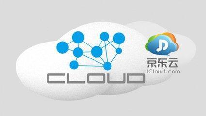 熱點 | 京東副總裁裴健:區塊鏈是京東技術戰略的前瞻性布局