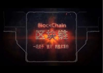 源中瑞區(qū)塊鏈baas平臺(tái)開(kāi)發(fā),區(qū)塊鏈服務(wù)平臺(tái)開(kāi)發(fā)