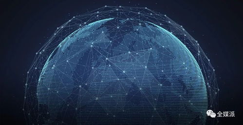 future today重磅報告 2018年影響傳媒業的n個科技趨勢