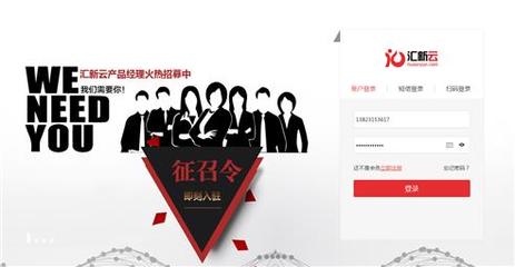 專業的區塊鏈服務商聚集地、項目接單平臺