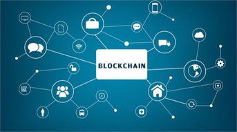 挑戰(zhàn)蘋果 區(qū)塊鏈平臺(tái)想達(dá)成 app store 做不到的 無邊界支付