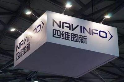 【每日新聞】甲骨文開發(fā)企業(yè)級區(qū)塊鏈服務平臺 | 人工智能產(chǎn)業(yè)快速發(fā)展,2020年規(guī)模將破1600億