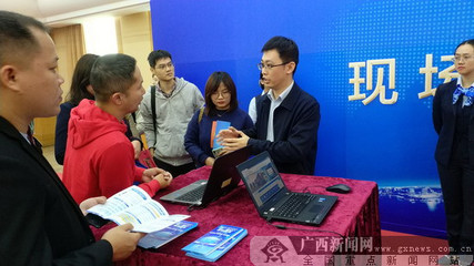 建行廣西區(qū)分行積極參與跨境金融區(qū)塊鏈服務(wù)平臺(tái)試點(diǎn)