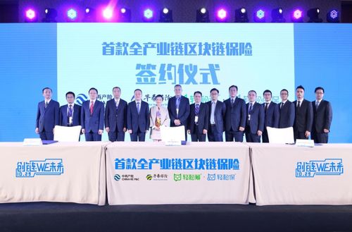 從大場景到大生態(tài),輕松集團加速全面布局全生命鏈健康管理