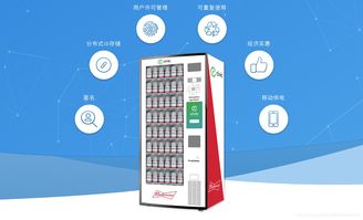 civic產(chǎn)品分析 全新的基于區(qū)塊鏈技術(shù)的身份驗證平臺